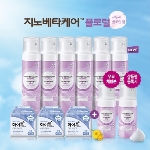 한국먼디파마, ‘지노베타케어 플로럴’ GS홈쇼핑 론칭