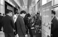 MDS테크놀로지, 설비예지진단 시스템으로 IoT 사업 확대한다