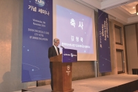 “CC-Link IE는 초고속 광대역을 필요로 하는 IoT에 최적의 네트워크”