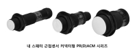 커넥터형으로 보수 및 작업 편의성 향상한 오토닉스 내 스패터 근접센서