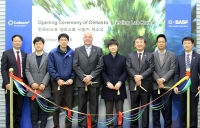 바스프, 동탄에 한국 자동차 업계를 위한 신규 셀라스토 시험실 개소