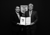 키사이트코리아, 고려대에 밀리미터웨이브 측정 장비 기증