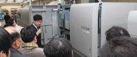 한국전산홈(주), 국내 최초 Ricoh Pro VC60000 도입