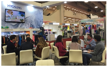 효성, 美 ‘아웃도어 리테일러 윈터 마켓 2017’ 참가