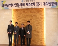 대명광학 휴렌, 2017년 대한안경사협회 표창장 수상