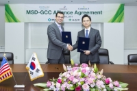 녹십자-한국MSD, 백신 공동판매 계약 체결