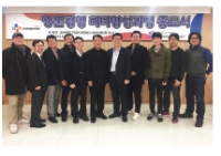 CJ제일제당, 양돈경영 리더 양성 과정 수료식 열려