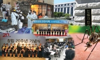 [특집] 본지 선정 2016 안전보건 10대 뉴스