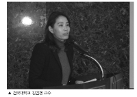 ‘주요 양돈국가 실태와 경쟁력 비교조사’ 최종보고회 개최