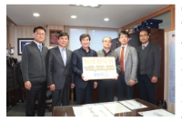 (주)중앙백신연구소, 한돈산업 발전 위해 3천만원 성금 전달
