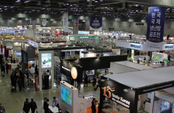 HARFKO 2017, 냉난방공조 분야 최신 트렌드와 미래 비전 제시