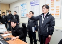 조경규 환경부 장관, 개원 3년 '화학물질안전원' 방문