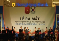 NH농협은행, 베트남 하노이지점 개점식 개최