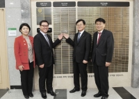 건국대, 피데스부동산개발사례연구센터 개소