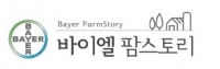 바이엘코리아(주)