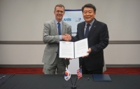 한국냉동공조산업협회 'AHRI 인증 에이전시 협약' 체결