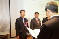 산업안전보호구지구, 우수 지구로 선정돼