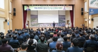 오대교수능연구소, 경주시 화백포럼에서 ‘대학 입시 트렌드의 변화’ 강연회 개최