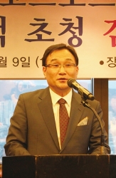 코스모스코리아(주), ‘VIP 고객초청 감사의 밤’ 행사 개최