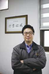 (주)세원엠텍, ‘안정과 변화’ 두 마리 토끼 잡으며 재도약에 나서…