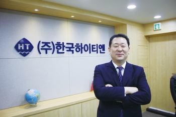 (주)한국하이티엔, 고객과의 온·오프 핫라인 “더욱 촘촘하게!”