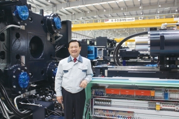 (주)우진플라임, 세계 시장 도약 위한 신호탄 쏘다