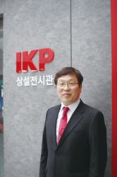 (주)일광폴리머, 서천 제2공장 설립… 글로벌 기업으로의 도약만 남았다!