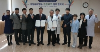 국립나주병원, 한전KPS 직원 대상 정신건강증진 서비스 확대