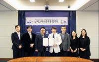 KMI한국의학연구소, 연세의료원과 난치성 대사증후군 공동연구 협약 체결