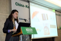 켈리서비스, ‘한·중 인적자원 컨퍼런스’ 개최… 중국계 기업에 한·중 인사 관리 전략 공유