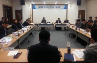 충청남도-충남연구원, ‘해양환경분야 관계자 워크숍’ 개최