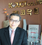 (주)코닥트, 끊임없는 신제품 개발로 지속적인 상승세 이어가다