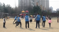 KOHI 대구교육센터 ‘행복한 동행’, 아동시설 찾아 정기봉사활동 실시