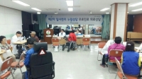누림센터, 국민연금공단 등 7개 기관과 찾아가는 장애인 민원상담 실시