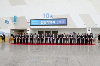 2017 국제화학장치산업전 성료