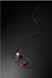 Audio-Technica ATH-LS200iS 오디오 테크니카 세상에서 가장 아름다운 고역을 품다