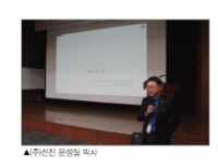 2017년 감사의 특강 개최-김현일 대표 “꾸준한 글쓰기가 전문가적 소양 함량에 도움된다” 밝혀