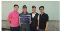 (주)다비육종 국사농장 2년 연속 MSY 27두 이상 달성