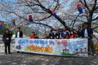 광주광역시교통약자이동지원센터, 광주서구장애인복지관과 화개장터·하동일대 벚꽃 나들이 봉사 실시