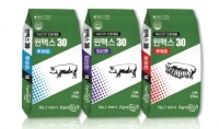 (주)팜스코 다산성모돈 사료프로그램 ‘윈맥스30’ 출시