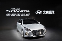 현대차, 중국 전략형 SUV ‘신형 ix35’ 최초 공개