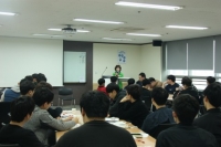 서울교육센터, 사회복무요원 대상 ‘사회복무현장과의 소통’ 위한 특강 실시