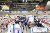 Korea Pharm 2017, 4월 킨텍스 개최… 제약 개발단계에서 공정·제조·R&D·유통, 우수의약품을 한자리에