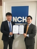 글로벌 기업 NCH, 국내 자동차 케어 용품 시장에 본격 진출