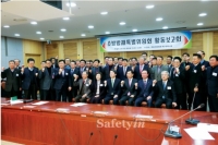 “소방인 전국적으로 조직화해야”