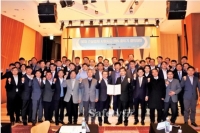 CSMC, 건설사망사고 20% 줄이기 결의대회 개최