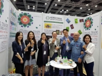 한국할랄수출협회, 세계 최대 할랄 전문전시회 MIHAS2017서 홍보활동 성황리 종료