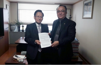 탄소섬유 전문기업, (주)대환에너지