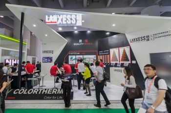 랑세스, 차이나플라스 2017에서 플라스틱 착색용 고품질 친환경 안료 선보여