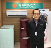 동부대우전자, 지멘스 PLM 소프트웨어 솔루션 도입해 제품 설계 혁신 나서